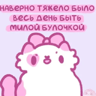 💗