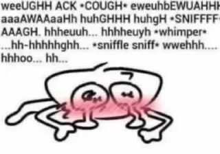 😳