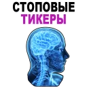 😉