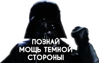 Космические войны