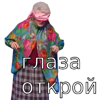 👁