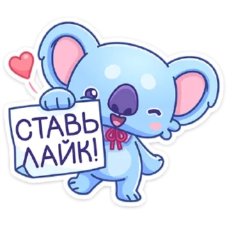 😉