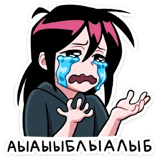 😭