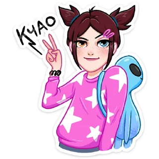 ✌️