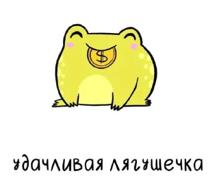 😁