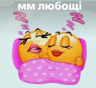 👩‍❤️‍💋‍👩