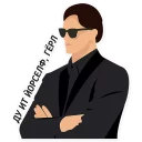 😎