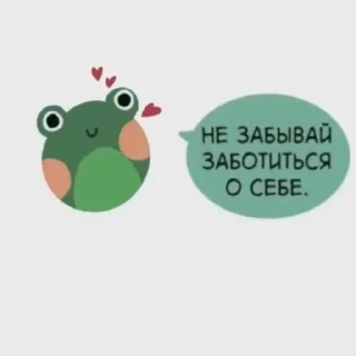 💜
