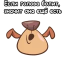😁