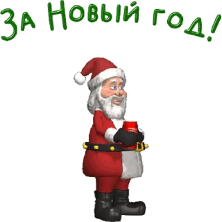 🎅