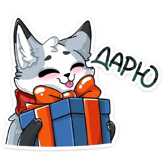 🎁