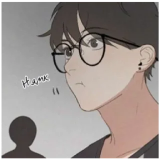 😗