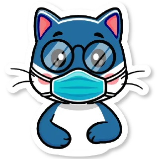 😷