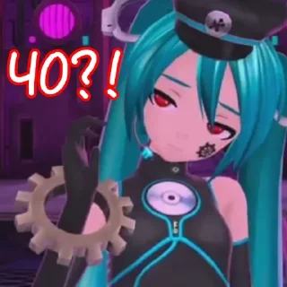 🤨
