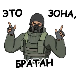 🤙