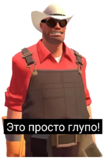 🧐