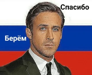 🇺🇦