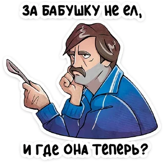 ⭐