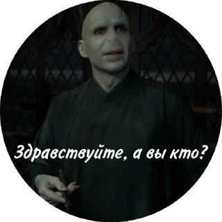 👋