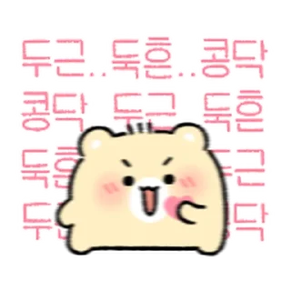 ⭐
