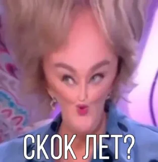 🤘