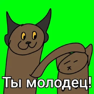 👍