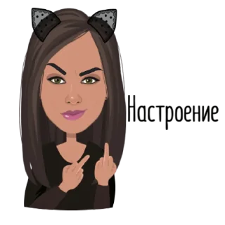 🖕