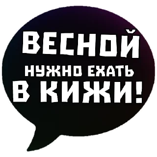 😁