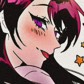 😋