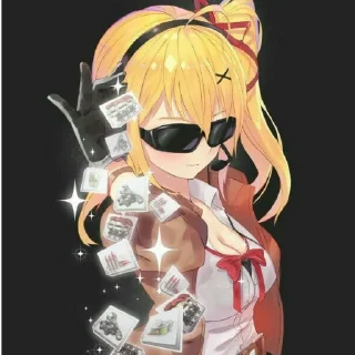 😎