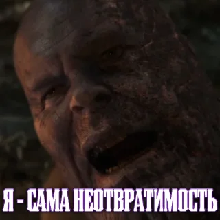🥴
