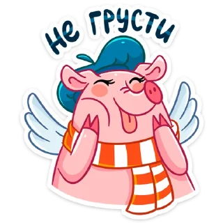 😉