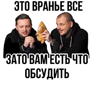 🤫
