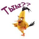 👈