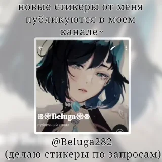 ✨