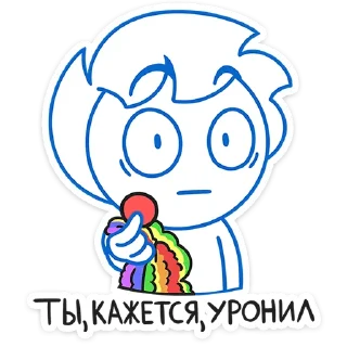 🤡