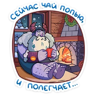 ☕️