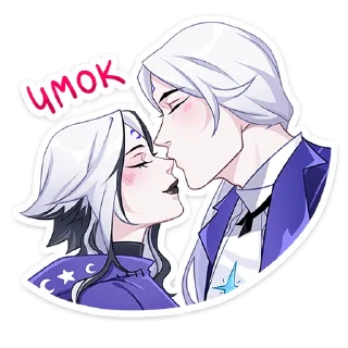 😘