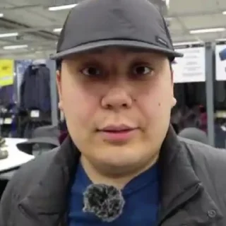 😎