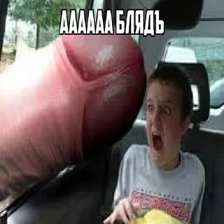 😵