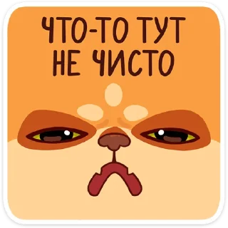 😝