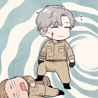 🔪