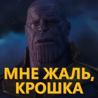 😢