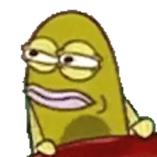 🤨