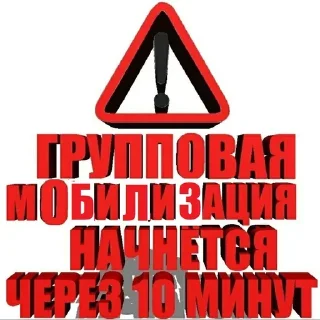 😖
