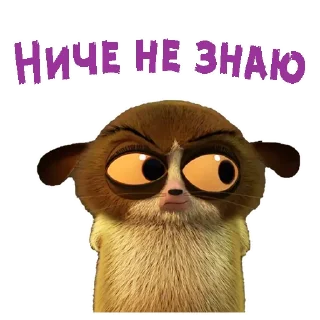 🙁