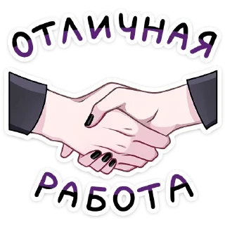 🤝