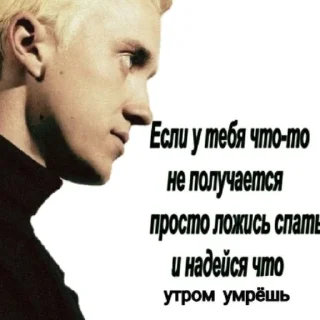 ☠