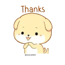 🙏