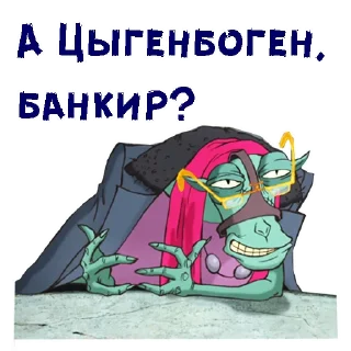 🤣